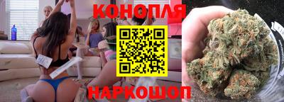 соль ск Нарткала