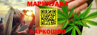 прущая мука Наро-Фоминск