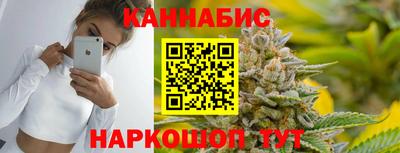 прущая мука Наро-Фоминск