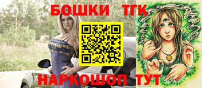 прущая мука Наро-Фоминск