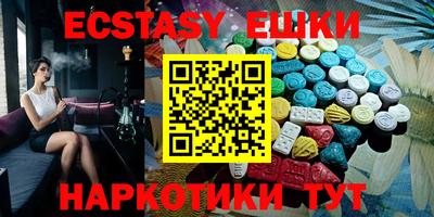 прущая мука Наро-Фоминск