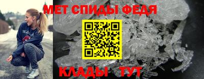 прущая мука Наро-Фоминск