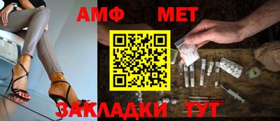 прущая мука Наро-Фоминск