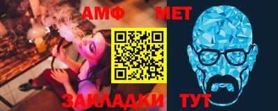прущая мука Наро-Фоминск