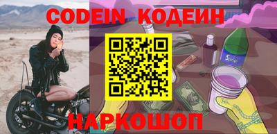прущая мука Наро-Фоминск