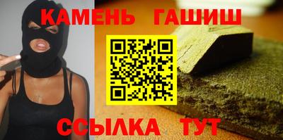 прущая мука Наро-Фоминск