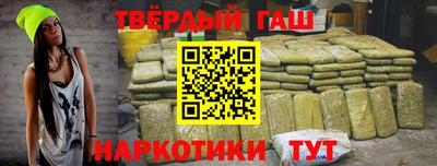 соль ск Нарткала