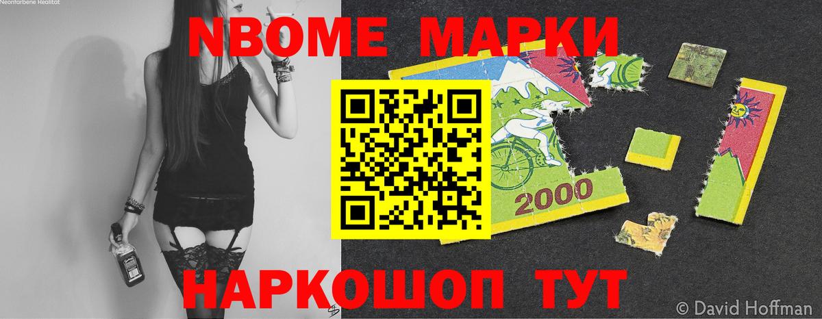 Лсд 25 экстази  Вход с VPN  Химки  LSD-25 экстази ecstasy  LSD-25 экстази ecstasy 